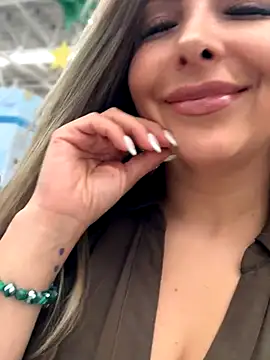  Abril-Office1 online show from November 25, 2025, 4:07 pm