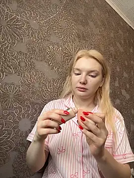 AmmyHot online show from February 17, 2026, 4:10 am