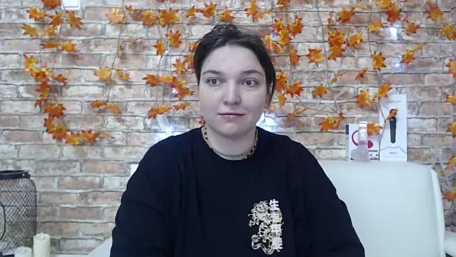 Snapshot of Amelia_Kiss_ chatting on November 7, 2025, 12:48 am Amelia Kiss online show from November 7, 2025, 12:48 am