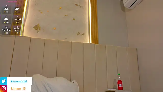 Snapshot of Kima1_ chatting on November 8, 2025, 8:12 pm Kima1 online show from November 8, 2025, 8:12 pm