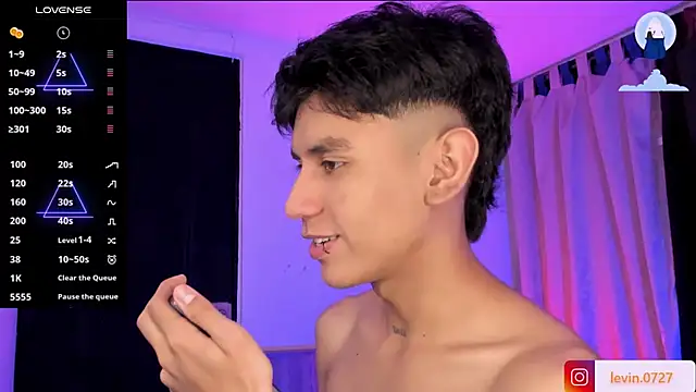 Levin Hikaru online show from February 27, 2026, 4:01 am