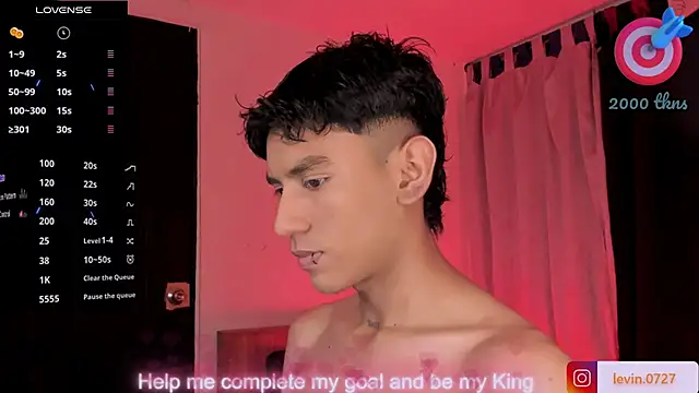 Levin Hikaru online show from March 2, 2026, 2:56 am