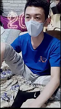 JJjing online show from March 28, 2026, 1:01 pm