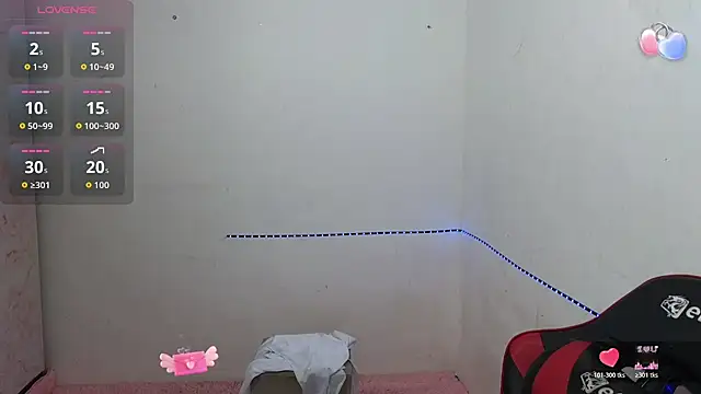 ElisaBoyer online show from December 4, 2025, 11:20 am