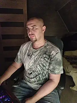 Snapshot of Foxyshaved chatting on November 5, 2025, 4:37 am Foxyshaved online show from November 5, 2025, 4:37 am