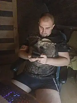 Snapshot of Foxyshaved chatting on November 18, 2025, 4:16 am Foxyshaved online show from November 18, 2025, 4:16 am