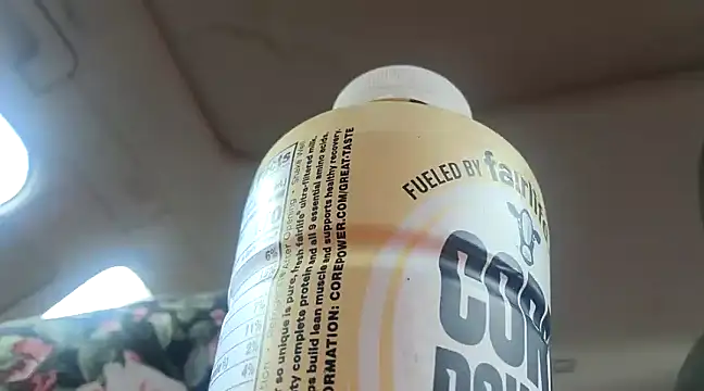 SmokeShow686 online show from March 19, 2025, 8:32 pm