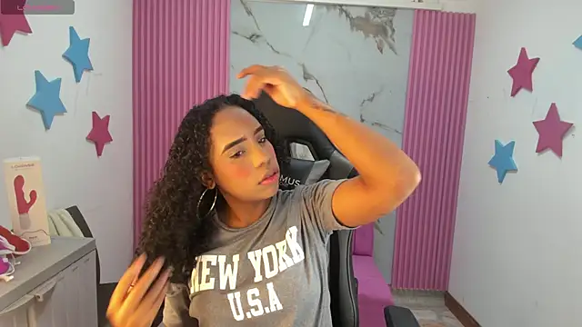 Snapshot of lia_16 chatting on November 4, 2025, 11:03 am lia 16 online show from November 4, 2025, 11:03 am