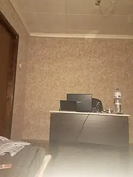 Snapshot of DjiniCD chatting on September 13, 2025, 8:53 pm DjiniCD online show from September 13, 2025, 8:53 pm