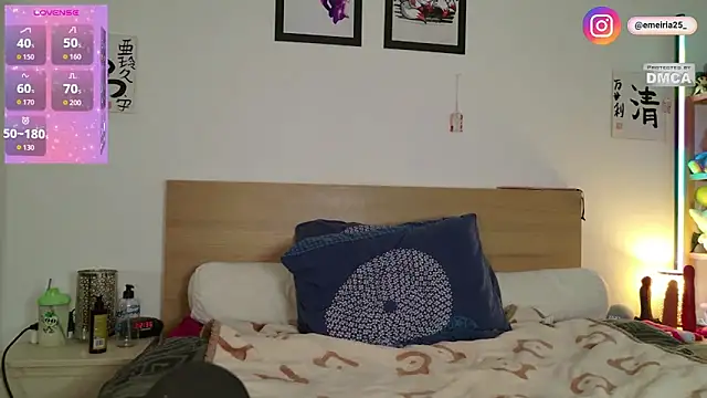 emeiria online show from February 20, 2026, 9:39 pm