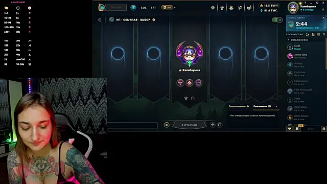 AlexRacc00n online show from October 15, 2025, 9:45 pm