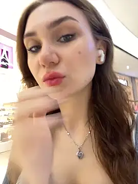 QuitieLia online show from March 31, 2026, 7:32 am