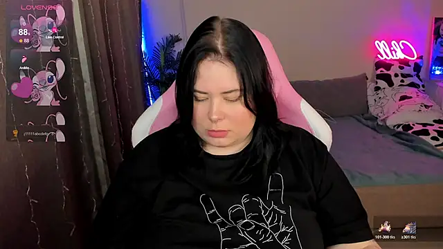 Snapshot of Akemi_BBW chatting on November 25, 2025, 4:51 pm Akemi BBW online show from November 25, 2025, 4:51 pm