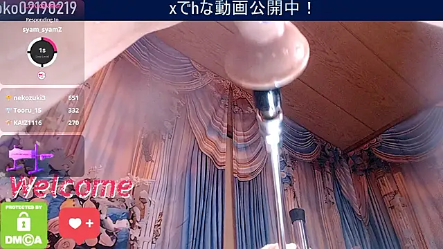   mimi  LOVE   online show from March 8, 2026, 2:20 pm