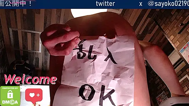   mimi  LOVE   online show from April 19, 2026, 11:44 am