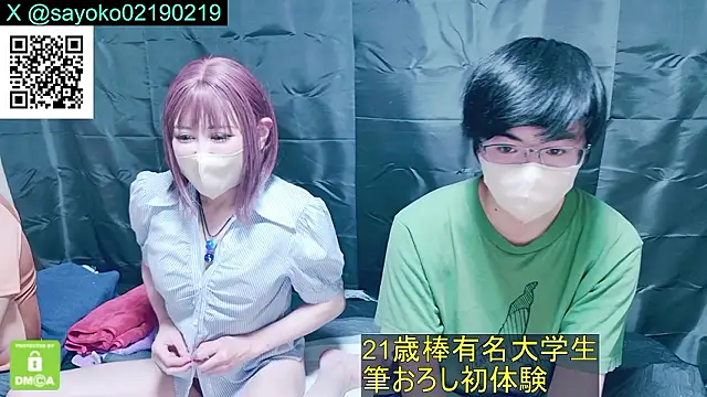 Snapshot of __mimi__LOVE__ chatting on June 15, 2026, 10:59 am mimi LOVE online show from June 15, 2026, 10:59 am