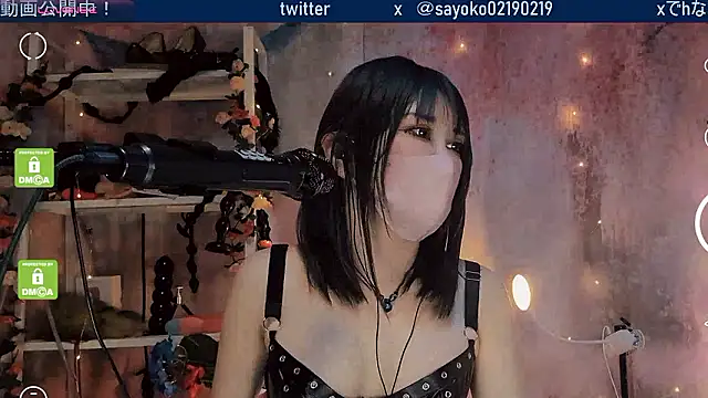   mimi  LOVE   online show from March 30, 2026, 12:39 pm