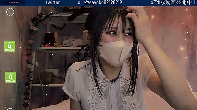   mimi  LOVE   online show from March 28, 2026, 1:12 pm