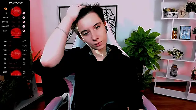 Snapshot of _Rein_ramm chatting on March 8, 2025, 5:59 am Rein ramm online show from March 8, 2025, 5:59 am