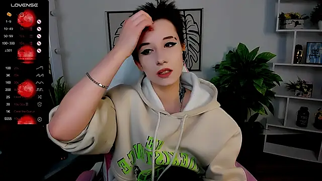 Snapshot of _Rein_ramm chatting on March 20, 2025, 5:25 pm Rein ramm online show from March 20, 2025, 5:25 pm