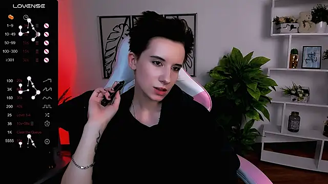Snapshot of _Rein_ramm chatting on March 11, 2025, 9:02 am Rein ramm online show from March 11, 2025, 9:02 am