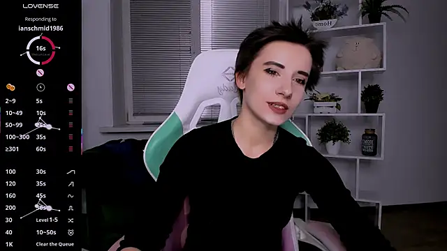  Rein ramm online show from November 3, 2025, 8:45 pm