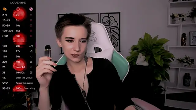 Snapshot of _Rein_ramm chatting on September 10, 2025, 5:34 pm Rein ramm online show from September 10, 2025, 5:34 pm