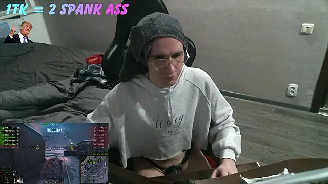 izilizi 23 online show from March 16, 2026, 4:43 pm