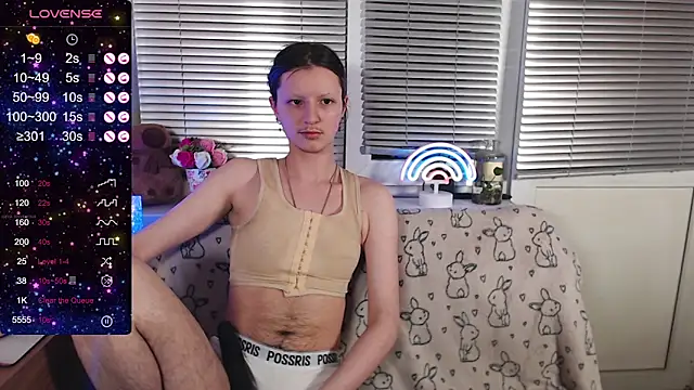 Snapshot of sky9669 chatting on February 16, 2026, 3:43 pm sky9669 online show from February 16, 2026, 3:43 pm