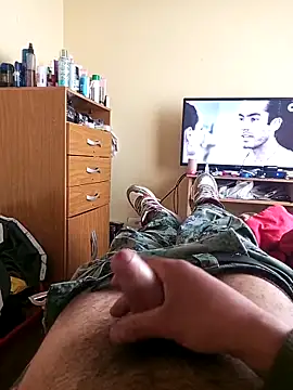 Snapshot of dantero chatting on October 23, 2025, 7:23 pm dantero online show from October 23, 2025, 7:23 pm