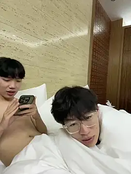 hihi0169 online show from January 16, 2025, 5:01 pm