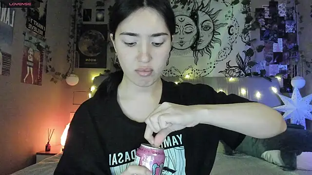 Anisawithlove online show from February 26, 2025, 2:59 pm