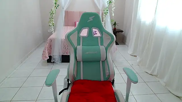 Snapshot of Ahrya_ chatting on November 26, 2025, 4:51 pm Ahrya online show from November 26, 2025, 4:51 pm