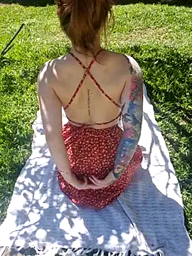 Snapshot of Ahrya_ chatting on October 21, 2025, 5:23 pm Ahrya online show from October 21, 2025, 5:23 pm