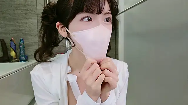 Snapshot of -minami- chatting on November 9, 2025, 12:09 pm -minami- online show from November 9, 2025, 12:09 pm