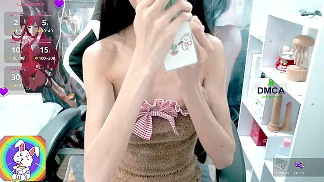 ChangChang  online show from February 13, 2026, 1:49 am