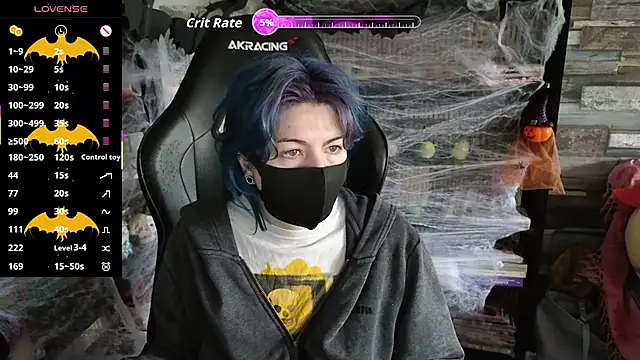 Snapshot of _Satsuki_ chatting on October 11, 2025, 10:16 am  Satsuki  online show from October 11, 2025, 10:16 am