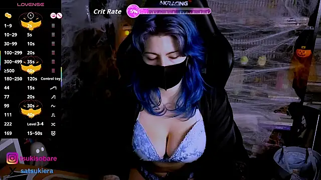 Snapshot of _Satsuki_ chatting on October 24, 2025, 8:30 pm  Satsuki  online show from October 24, 2025, 8:30 pm