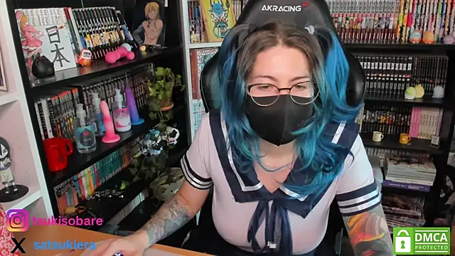 Snapshot of _Satsuki_ chatting on September 12, 2025, 2:06 pm  Satsuki  online show from September 12, 2025, 2:06 pm