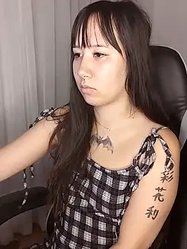 Snapshot of Japabaixinha chatting on February 26, 2025, 3:57 am Japabaixinha online show from February 26, 2025, 3:57 am