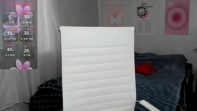 Geisha Anna online show from April 1, 2026, 5:42 am