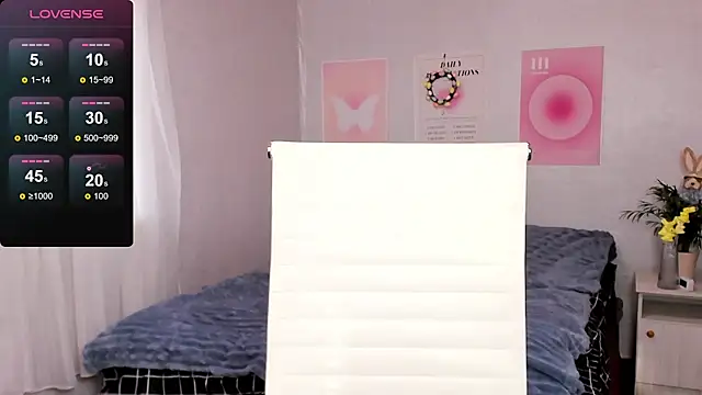 Geisha Anna online show from March 31, 2026, 6:04 am