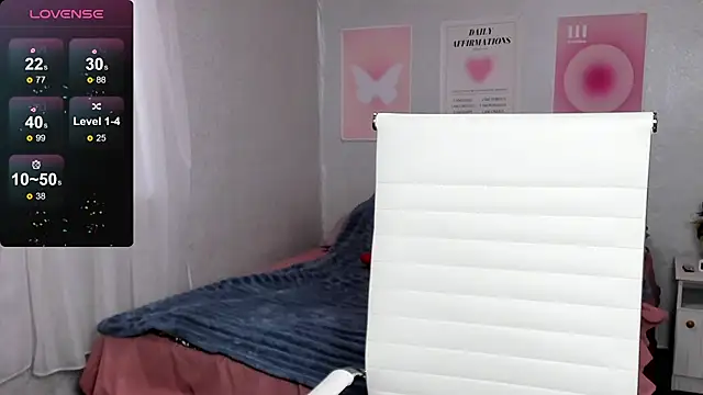 Geisha Anna online show from February 6, 2026, 6:20 am