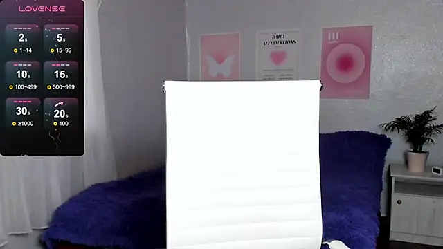 Geisha Anna online show from November 15, 2025, 6:17 am