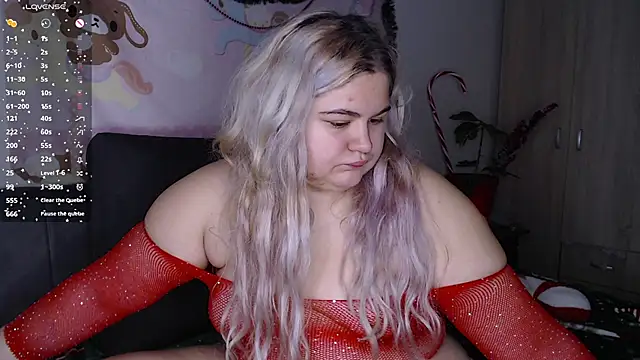 Snapshot of Freakcute_ chatting on December 16, 2025, 4:44 pm Freakcute online show from December 16, 2025, 4:44 pm