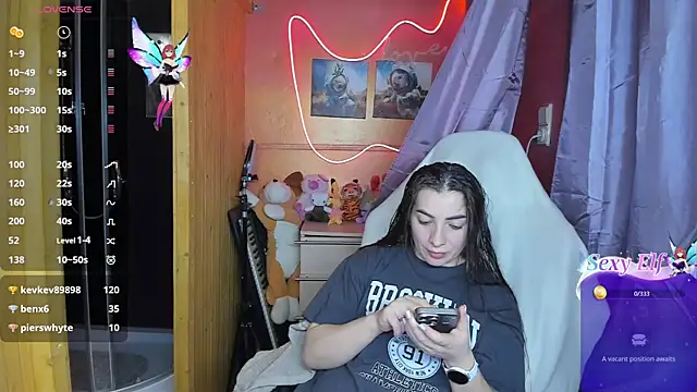 Snapshot of Fiery_Brunette_ chatting on February 21, 2025, 5:42 pm Fiery Brunette  online show from February 21, 2025, 5:42 pm