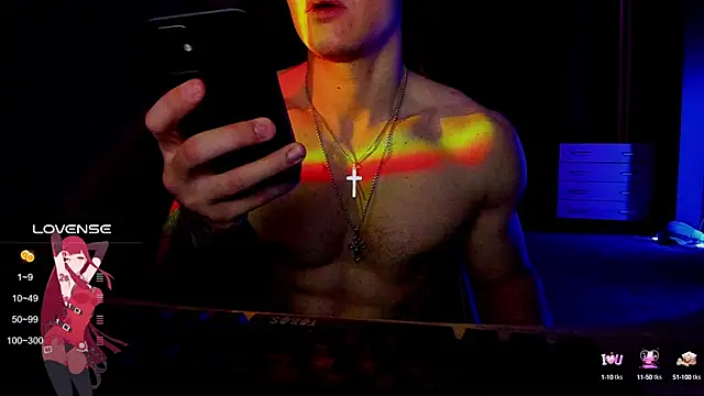 RODARRI online show from March 18, 2025, 1:44 pm