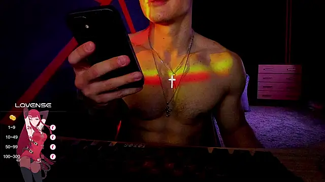 RODARRI online show from March 19, 2025, 4:02 pm