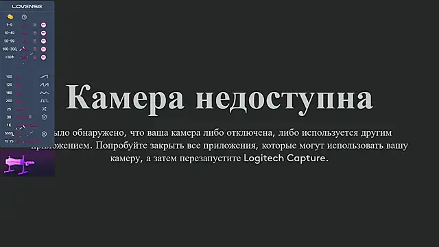 Liu Yifei  online show from September 19, 2025, 3:16 pm