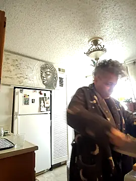 CeceilaMoon online show from February 14, 2026, 4:29 pm